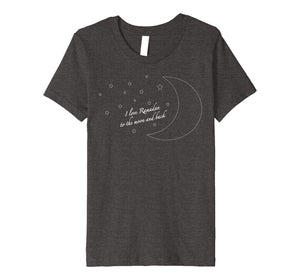 Sweet Moon I Love Ramadan to the Moon and Back Premium T-Shirt