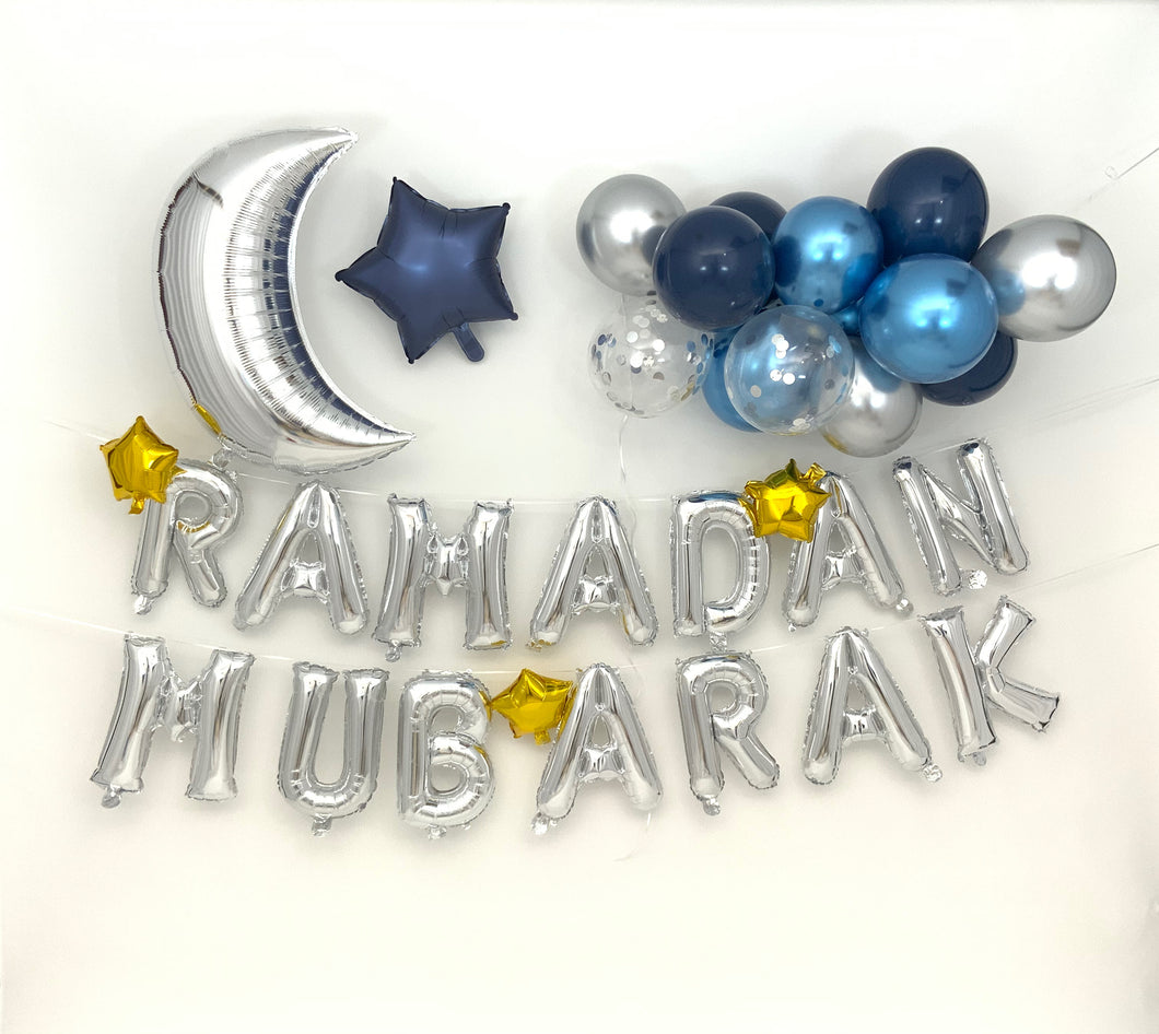 Sweet Moon 32 Piece Moon and Star Ramadan Mubarak Balloons Bouquet Set (Blue)